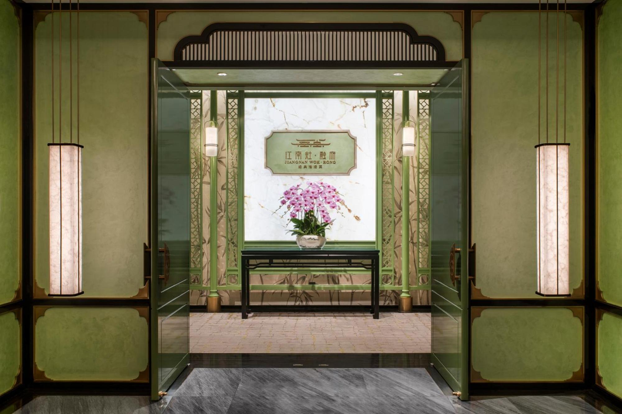 Shangri-La Fuzhou Fuzhou  Dış mekan fotoğraf