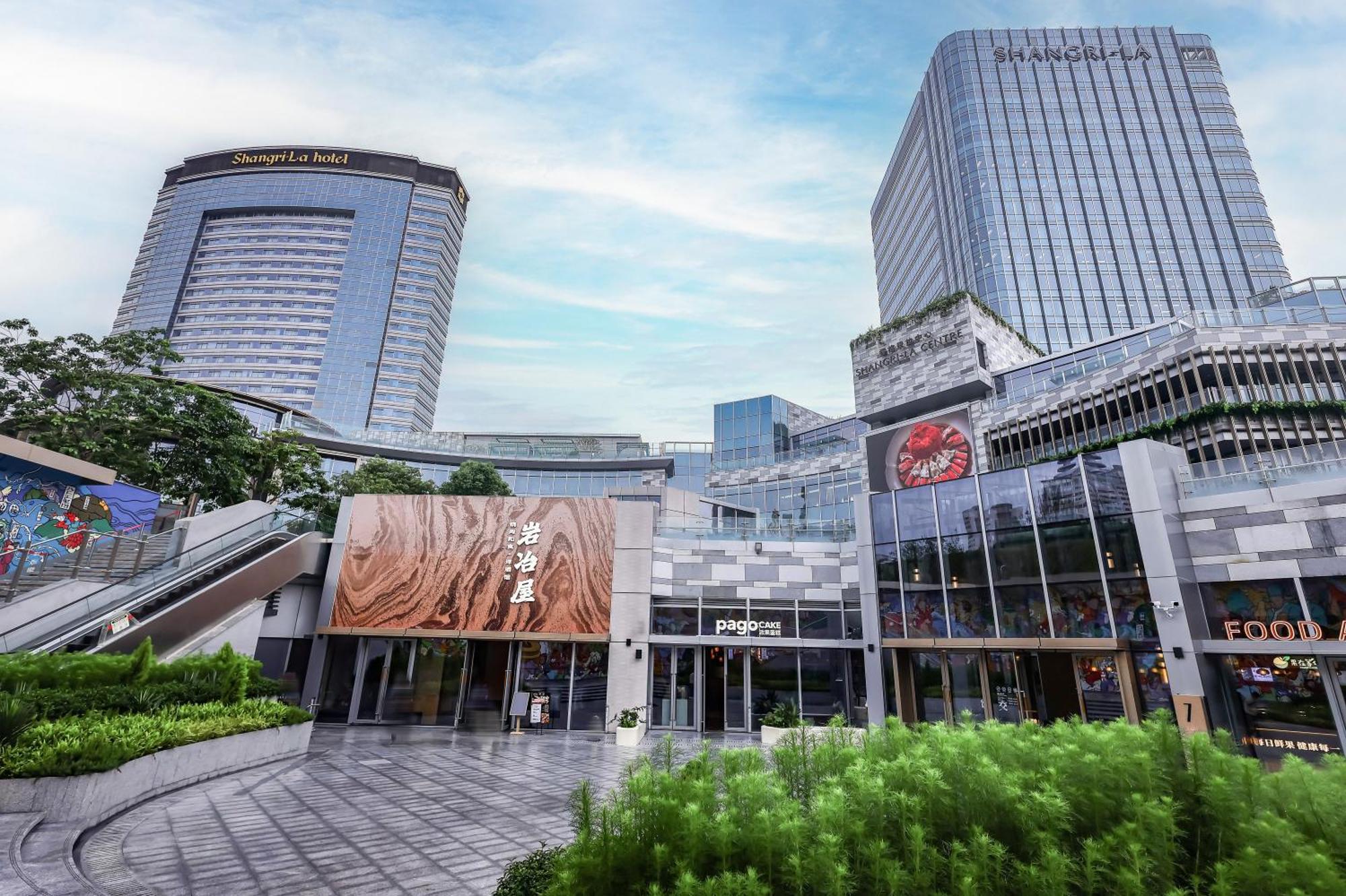 Shangri-La Fuzhou Fuzhou  Dış mekan fotoğraf